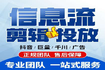 百度竞价代运营助力企业品牌建设案例